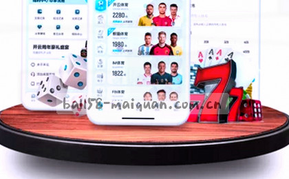 欧冠半决赛前哨：皇马反击效率定胜负