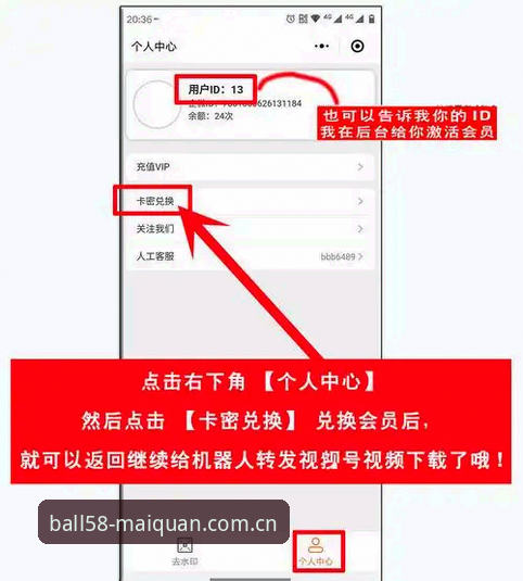 cn买球88app下载频繁闪退怎么修？适配修复教程实测有效的方法是什么？